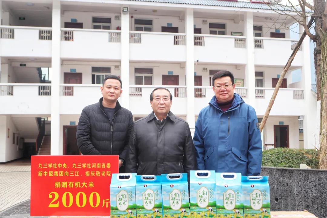 微信图片_20210119164108.jpg
