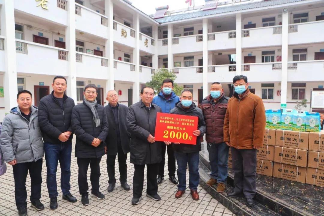 微信图片_20210119164114.jpg